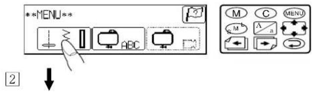 JANOME Harmony 8100 - SECTION III STRAIGHT, BUTTONHOLE AND UTILITY SEWING - 1