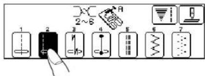 JANOME Harmony 8100 - •Variable Needle Position - 3