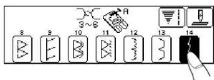 JANOME Harmony 8100 - •Variable Needle Position - 11