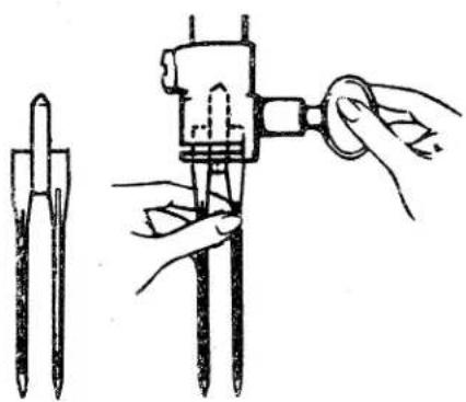 SINGER 1021 - Zig-Zag Stitching - 3