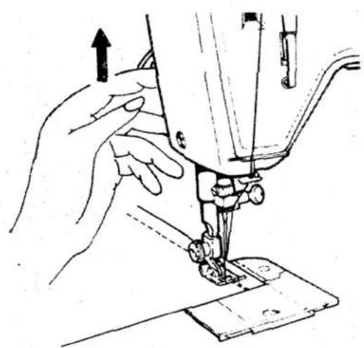 SINGER 1021 - REINFORCING END OF SEAM - 3