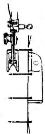 SINGER 1021 - PIN BASTING - 1