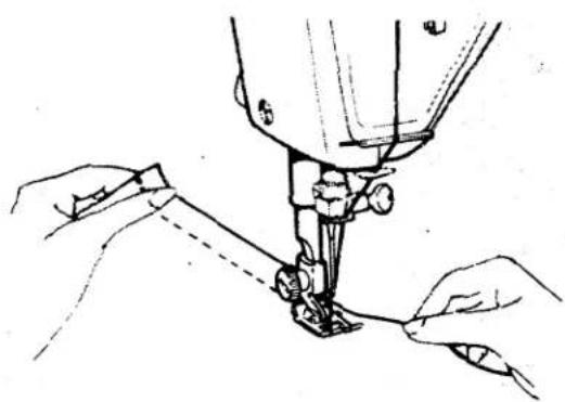 SINGER 1021 - REINFORCING END OF SEAM - 2