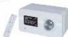 Terris IWR 251 - STEREO INTERNETRADIO - 2