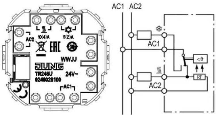 JUNG TRA241 - Connection - 4