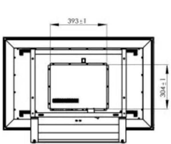 MEDION MD5917 - LAUTSPRECHER (OPTIONAL) - 3