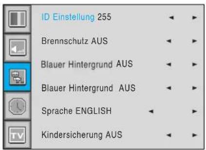 MEDION MD42555 - Advanced-Menü - 1