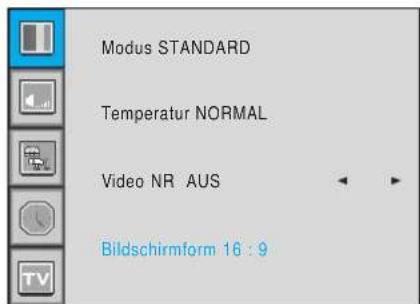 MEDION MD42555 - Bildschirmform - 1