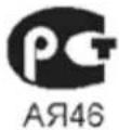 AOC L42W781HS - CE Conformity for European Countries - 5