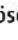 LOEWE Individual 55 Compose LED 400 - Eintrag aus MediaNet-Favoriten entfernen - 26