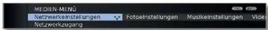 LOEWE Individual 55 Compose LED 400 - Medien-Menü - 1
