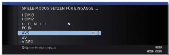 LOEWE Individual 46 Selection LED 200 - Spiele-Modus - 3