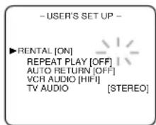 SYLVANIA 6727DB - Set "RENTAL" to [ON] - 1