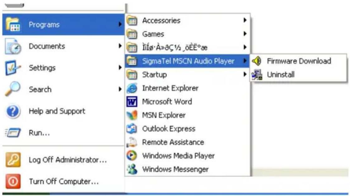 Programs Documents Settings Search Help and Support Run... Log Off Administrator... Turn Off Computer... Accessories Games IÍÍÓ·À»ðC½,öEɰæ SigmaTel MSCN Audio Player Startup Internet Explorer Microsoft Word MSN Explorer Outlook Express Remote Assistance Windows Media Player Windows Messenger Firmware Download Uninstall