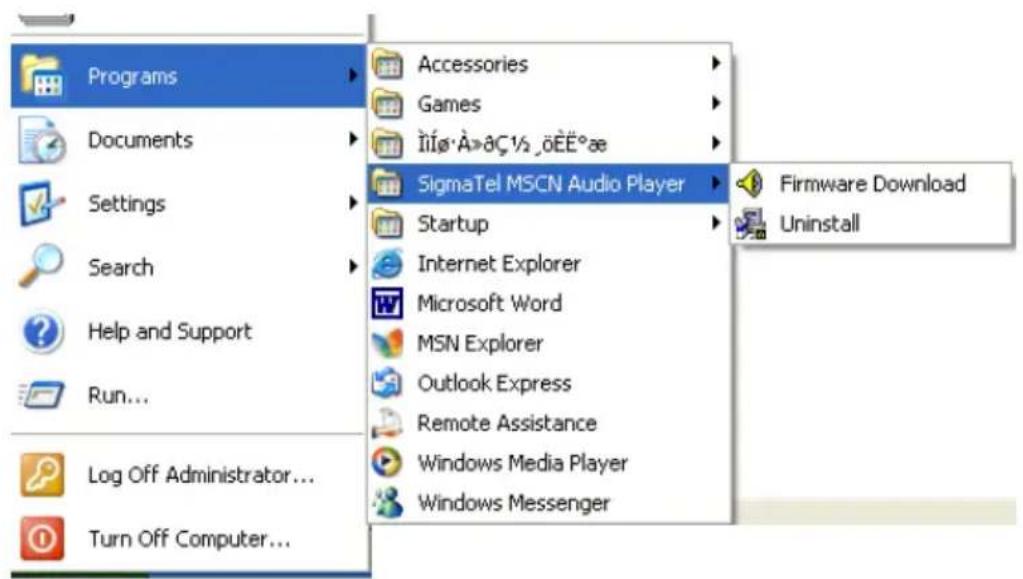 Programs Documents Settings Search Help and Support Run... Log Off Administrator... Turn Off Computer... Accessories Games IÍÍð·À»ðǽ_öëë°æ SigmaTel MSCN Audio Player Startup Internet Explorer Microsoft Word MSN Explorer Outlook Express Remote Assistance Windows Media Player Windows Messenger Firmware Download Uninstall