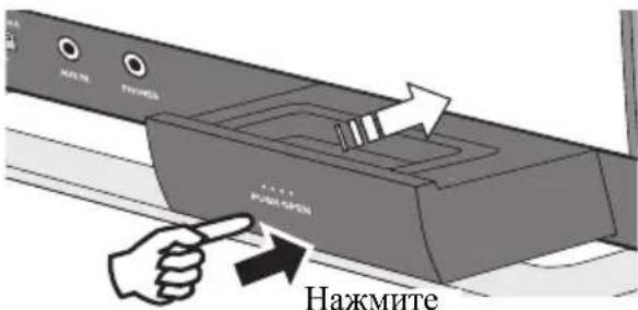 НАЖМЕ НАЖМЕ НАЖМЕ НАЖМЕ НАЖМЕ НАЖМЕ