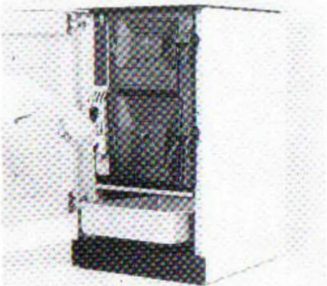 Küppersbusch KH 506.0 - Entaschen - 1