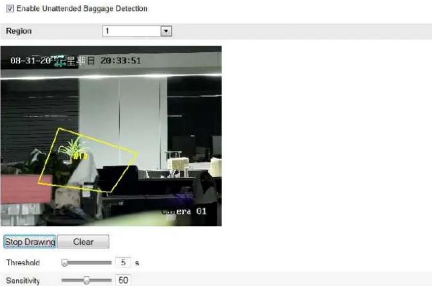 LEVELONE FCS-3084 - Configuration> Advanced Configuration> Smart Event> Unattended Baggage Detection - 1