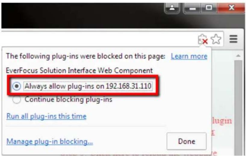 EverFocus ELUX16 - Note for the first time login: - 2