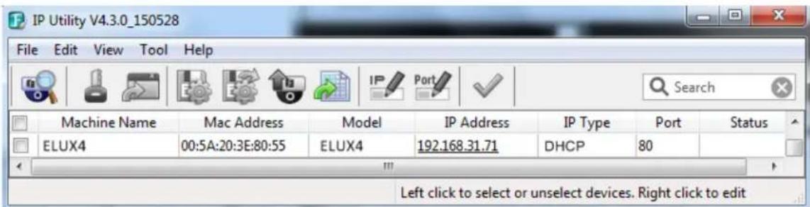 EverFocus ELUX4 - Save IP Utility Setup .exe - 4
