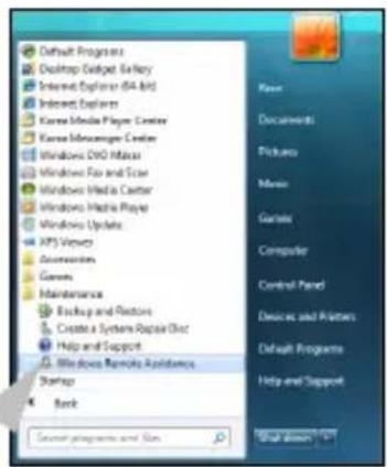 PACKARD BELL Easy Note NX69 - Windows-Remote-Unterstützung - 1