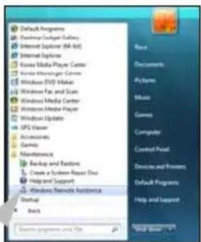 PACKARD BELL EasyNote ML - Windows-Remoteunterstützung - 1