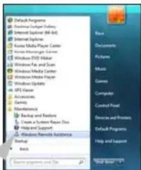 PACKARD BELL EasyNote BG35 - Windows-Remoteunterstützung - 1