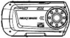 Nextbase In-Car Cam 220 - PACKAGE CONTENTS - 1