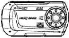 Nextbase In-Car Cam 220 - LIEFERUMFANG - 1