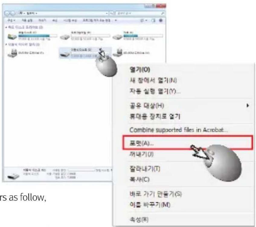 iRoad IPRO35 - How to SD Card Format - 2