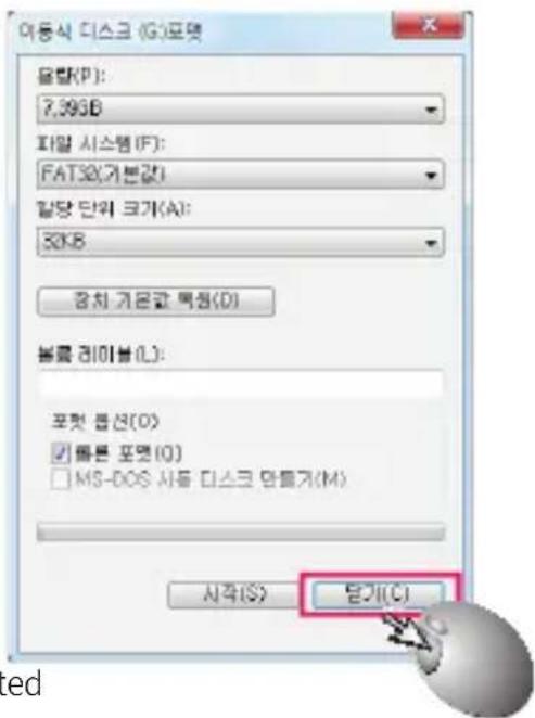 iRoad IPRO35 - How to SD Card Format - 7