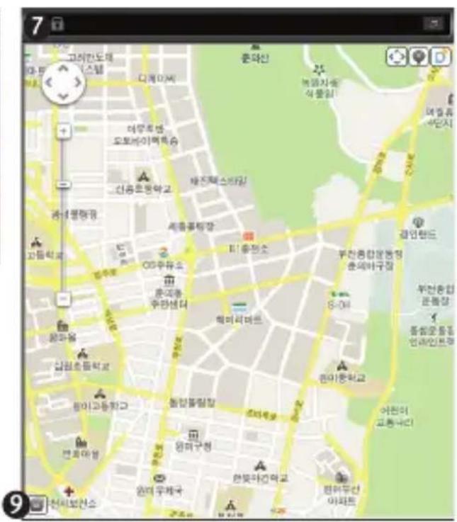 iRoad IPRO35 - Function of MAP Button - 2