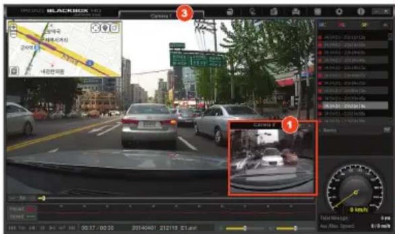 iRoad GT - Expand Rear Camera & Reverse Screen - 1
