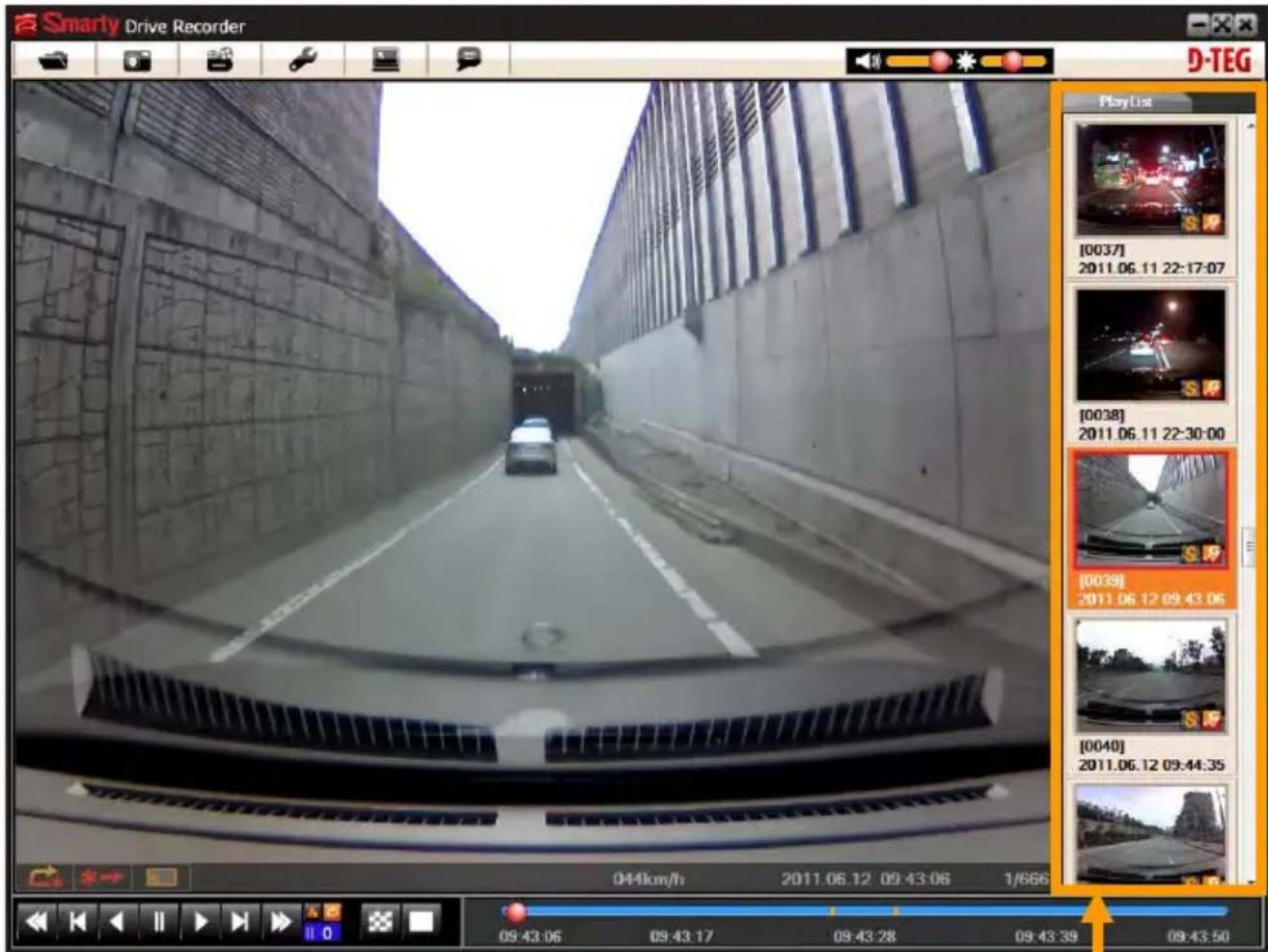 D-Teg Smarty BX1500 Plus - Simple Mode Viewer - 1