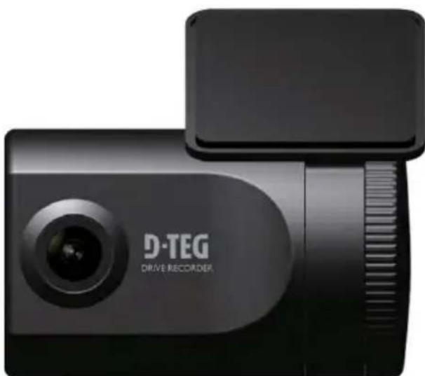 D-Teg Smarty BX1500 Plus - USER GUIDE - 1