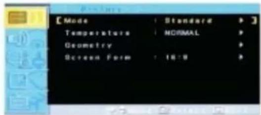 GERICOM GTV4260 - Video NR - 6