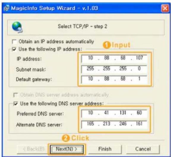 SAMSUNG SyncMaster P63FP-2 - MagicInfo - 2