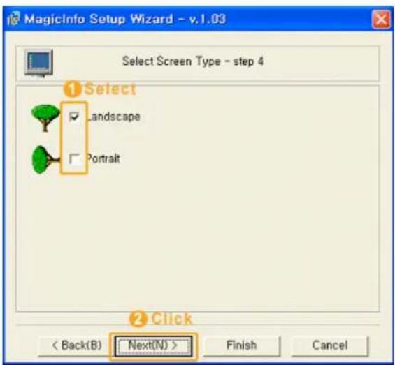 SAMSUNG SyncMaster P63FP-2 - Select Screen Type - step 4 - 1