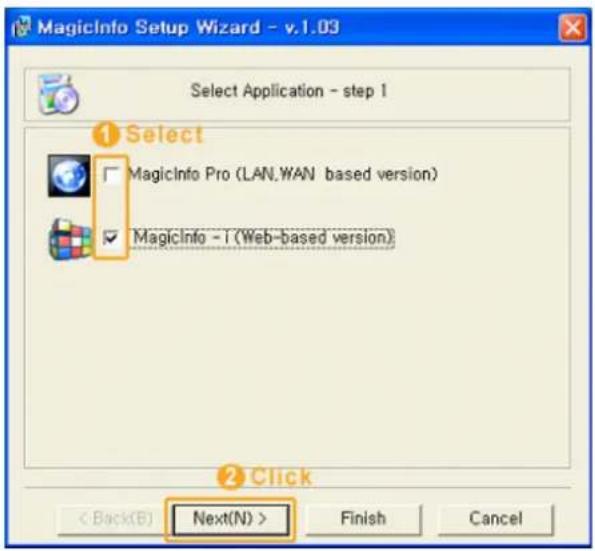 SAMSUNG SyncMaster P63FP-2 - MagicInfo - 1