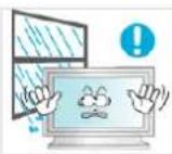 SAMSUNG SyncMaster P63FP-2 - Andere - 3