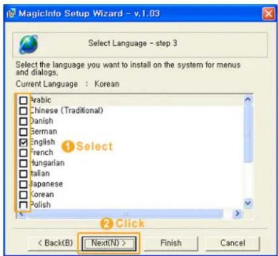 SAMSUNG SyncMaster P63FP-2 - Select Language - step 3 - 1