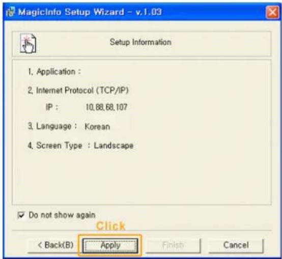 SAMSUNG SyncMaster P63FP-2 - Setup Information - 1