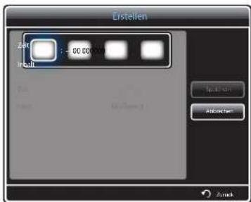SAMSUNG SyncMaster ME95C - Registrieren eines Lokale Progr. - 3
