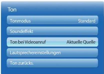 SAMSUNG SyncMaster ME95C - Ton bei Videoanruf - 1