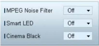 SAMSUNG SyncMaster ME95C - MPEG Noise Filter - 1