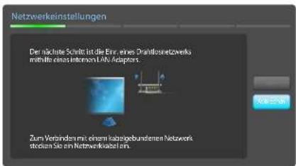 SAMSUNG SyncMaster ME95C - Netzwerkeinstellungen - 1