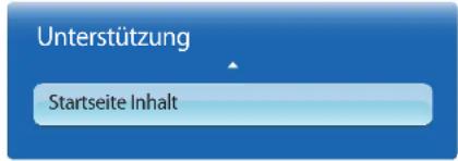 SAMSUNG SyncMaster ME95C - Startseite Inhalt - 1