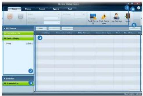 SAMSUNG SyncMaster ME95C - Erste Schritte mit MDC - 2