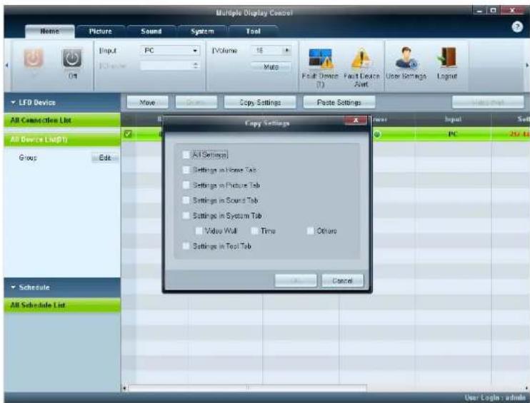 SAMSUNG SyncMaster ME95C - Klonen - 1
