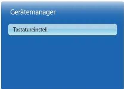 SAMSUNG SyncMaster ME95C - Gerätemanager - 1